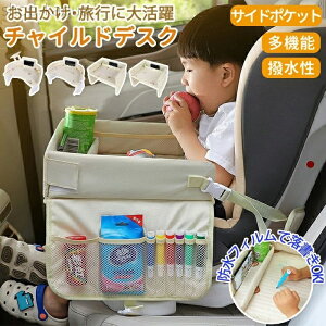 yze[u Ԃ q `ChfXN ԗpi `ChgC xr[e[u ԓ e[u q 킢