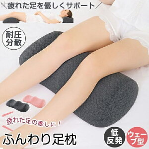 yz܂  NbV G   }bT[W ܂ Ђ ᔽ u tbgXg