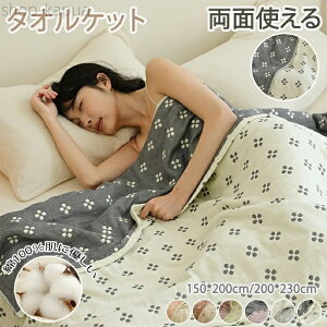 yzxbhXvbh LeBO }`Jo[ xbhLg xbhXvbh \t@[Jo[ 􂦂 