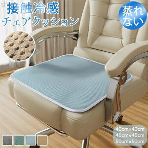 yz`FA Jo[ NbV ItBX ėp Ђ ItBX`FAJo[ `FAJo[ ֎qJo[ `FApbh