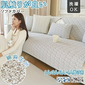 yz\t@Jo[ \t@[V[c \t@[V[g Ȗ 邾 Ȃ l| 4l| 3l| 2l|