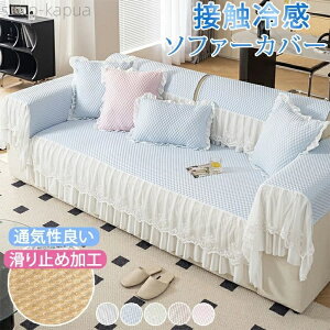 yz\t@Jo[ ʃJo[ ^Cv  ڐG⊴ ⊴ Ђ 邾 [X t IȂ 2l|