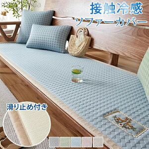 yz\t@[Jo[ ֎qJo[ ւ\t@Jo[ \t@[V[g ڐG⊴ Ђ ėp ڐG⊴ ʂ