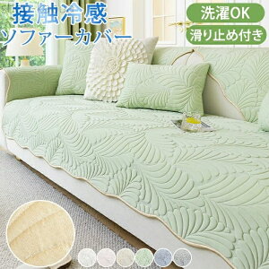 yz\t@Jo[ \t@[V[c ւ\t@Jo[ \t@[V[g ڐG⊴ Ђ ėp ʂ 4l| 3l|