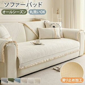 yz\t@Jo[ \t@[V[c ւ\t@Jo[ \t@[V[g \t@[ی 邾 Ȃ ~ L