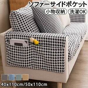 yzTCh|Pbg \t@[ }bT[W`FA NCjO`FA 肷Jo[ \t@[یJo[ |