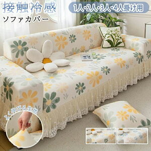 yz\t@Jo[ ʃJo[ \t@ی l JE` Jo[O  ėp Ђ ڐG⊴  3l|