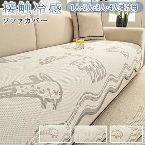 yz\t@Jo[ ʃJo[ \t@ی \t@[V[c \t@[V[g ʂ  킢 ̌^ L΍