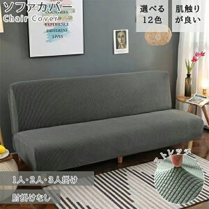 yz\t@xbhJo[ 2l| 3l| \t@[Jo[ IȂ Xgb` k 150`180cm 190`210cm