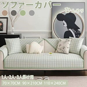 yzėp Ђ }`Jo[ h I It 邾 킢 Aj} ԕ `  _炩 