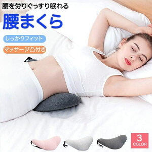 yz NbV ᔽ T|[g  w y 荘 ނ  ̈U Jo[ 􂦂 Dw