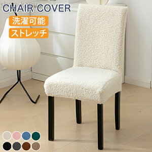 yz֎qV[g V[g CXJo[ CXtJo[ `FAJo[ w F򂹂Ȃ h~ ӂӂ Lk