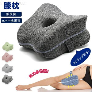 yz܂ G  n[g^ n[g^G tbg tbgPA  G ͕U Jo[\ E\ 