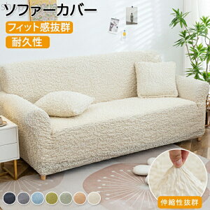 yz}`Jo[ ֎qJo[ \ It 3l| 2l| 1l| h~ ȒP VFj[  }`Jo[