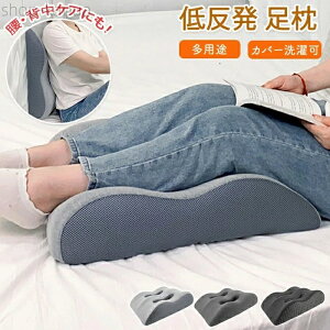 yz܂  NbV G   }bT[W ܂ Ђ ᔽ u tbgXg s[