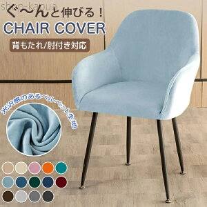 yz֎qV[g CXی V[g tJo[ ֎qی w l| ybg q @\ F򂹂Ȃ ΍