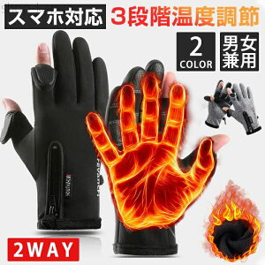 yzނ U ] oCN  USBd O[u 2way Jo[ w؂ t[ht _炩 zF dMO[u