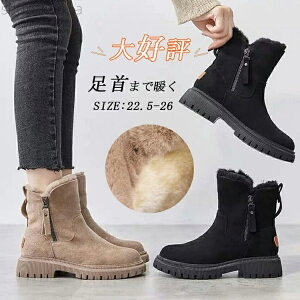 yz₷ h [Nu[c Ȃ vC t@[t ~hu[c V[g  ₷  u[c