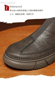 �y���������z�h�� �o�R �o�C�N ���� �t�ďH�~�p �C ���J�W���A���V���[�Y �V���[�Y �����Y ���U�[�u�[�c �u�[�c �A�E�g�h�A