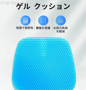 yz^ Ȃ ~ ɂ ɑ΍ lGʗp ֎qp ̈U  ʋC  K 􂦂 ^]