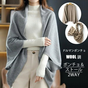 yzNX}X ̓ [ ʋ g | h h ~ H t ꂢ IV { R[g JV~ AE^