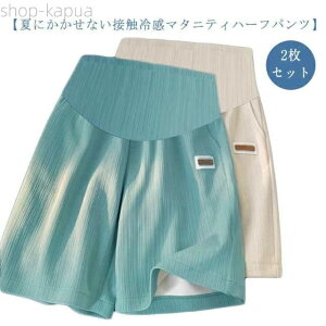 yz}^jeB  2Zbg ڐG⊴  pc  [EGA  EGXgAWX^[