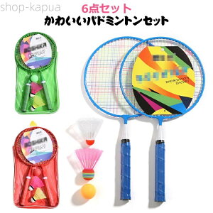 yz^y ^ъȒP g₷ q oh~gg[jOPbg qpoh~gZbg