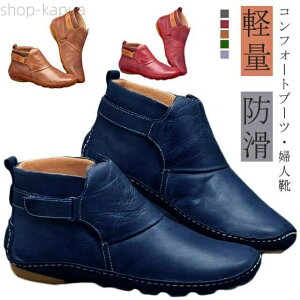 yzRtH[gu[c wlC ₷ O _炩 fB[X ANu[c b ₷ ɂȂ