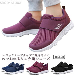 yzɂ RtH[gV[Y Xj[J[ ʃt@Xi[ y L  Y fB[X ˍ ₷