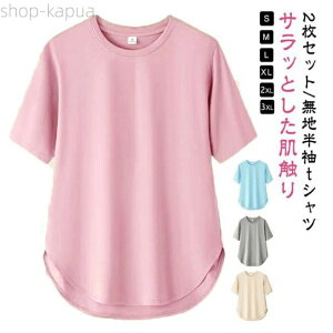 yzgbvX   gbvX zbgK T}[ fB[X  gbvX 2 5 ڐG⊴ 