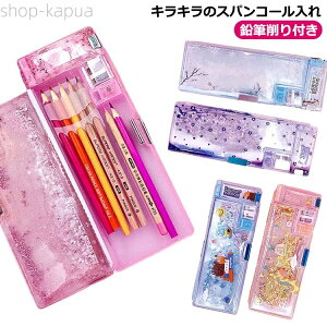 yz ^ yP[X Mt e 5{ M{_[ ʊJ 2hA }Olbg ӂł΂ yP[X