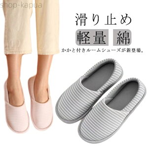 yzYOY [V[Y y ~  Xbp ƕt @  oY fB[X 􂦂