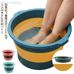 yz   \tgoPc S~ _炩 | Lv nh ނ | ܂肽 