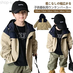 yzLbY q AE^[ zF u] EChu[J[ j̎q t[ht nt WbvAbvp[J[