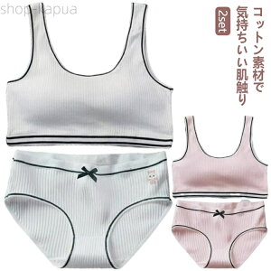 yzu pc u K[Y fB[X uW[ WjAu WjA  q Zbg ㉺ 2_Zbg 2set