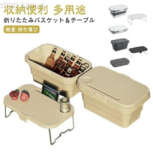 yzoPc e[u [P[X  ܂肽 y O AEghA Ԍ Lv ^ ^ [֗