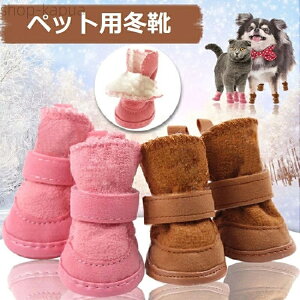 �y���������z�������₷�� ���r�ߖh�~ ���₦���瑫�����h�����p�C �~�C ���^�� �����̂��U�� �h�� �V���[�Y ��