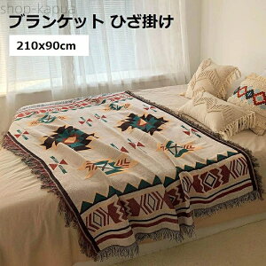 yz킢  LvQ ^^  Rbg 傫 Q ~pėptpHp jbg p Ђ ѕz