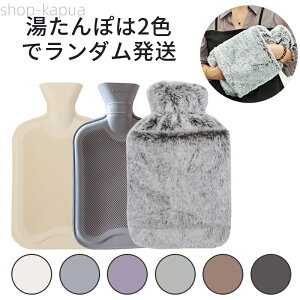 yzɘa ₦΍  hObY Jo[t  _炩 GR^|   G肢 䂽