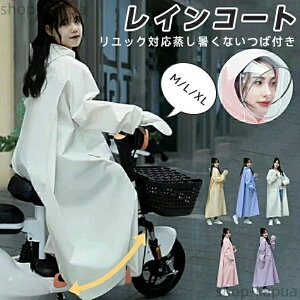 �y���������z���f�B�[�X �y�� ���� ���C���R�[�g ���]�� �����b�N�Ή� �����O ���C���E�G�A ���C���|���`�� �������