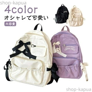 yzbN bNTbN A4[ w ΂ LbYbN ̎q s y iC  킢