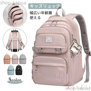 yzq LbY bN obOpbN ΂ ̎q w w Z e hZ iC ʊw ʏm