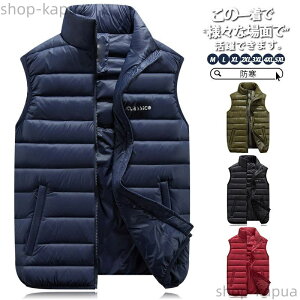 yzStxXg _ExXg Y H ~ h LeBO y ȃxXg ȃ_E WPbg WPbg