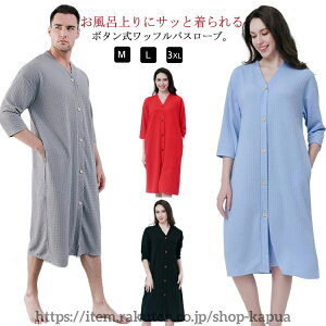 yzbt^b` oX[u fB[X KE iCgEFA  [EFA }^jeB OJ SJ |Pbgt z z Cオ 