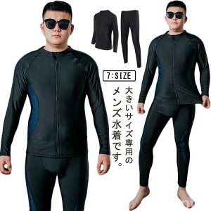 yzWbvAbv ̌^Jo[  ㉺Zbg bVK[h j Y 傫TCY W tBbglX 