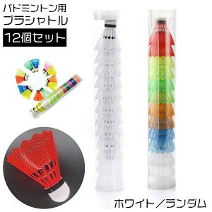 yzg[jO X|[c VgRbN W[ Kp 12 Vg vX`bN oh~g vVg