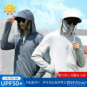 yž^Jo[  uvp[J[ UVJbg98.9 L`3XL 4FUPF50+ p[J[ Y ?Xt bVK[h f