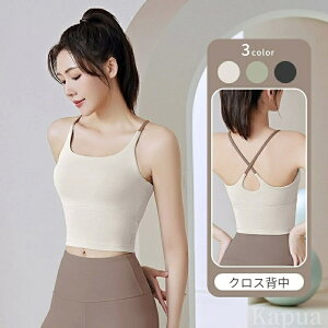 yzX|[cu Ku fB[X Jbvt gbvX X|[cCi[ tBbglX K KuW[ XXL XL L M S