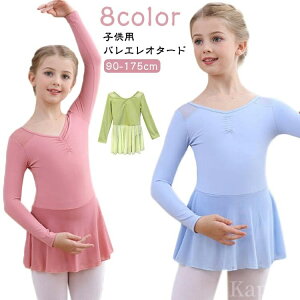 yzV̑ \ oGI^[h bXp l K oG XJ[gt  LbY I^[h oGpi qǂ q