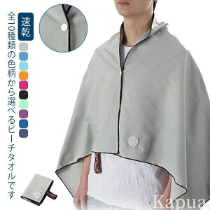 yzuPbg \t@ X|[` 80*160cm 40*80cm z   r[`uPbg r[`}bg oX^I ^I 唻